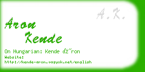 aron kende business card